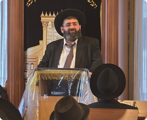 הרב אייל עמרמי שליט"א