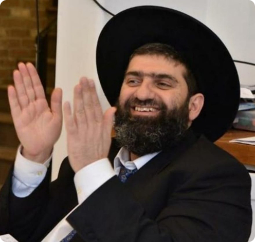 הרב אייל עמרמי שליט"א