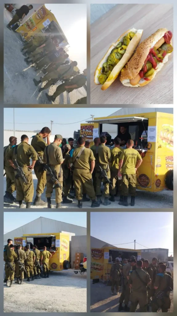 עגלה לחילים