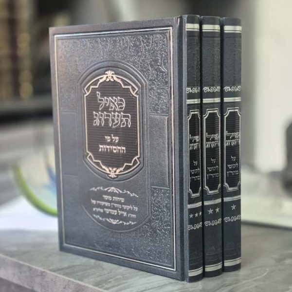 ספרים