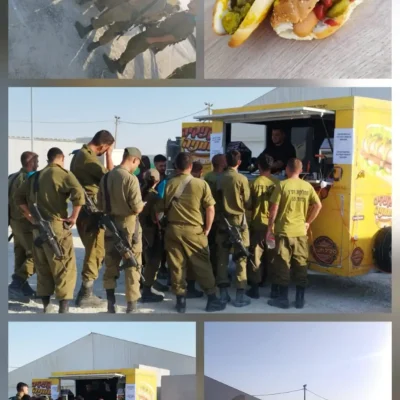 עגלה לחילים